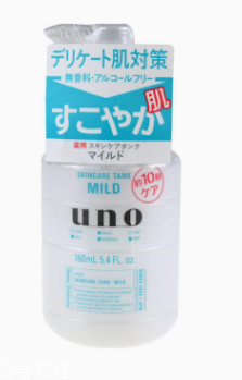 資生堂UNO乳液溫和款怎么樣？敏感肌膚福音