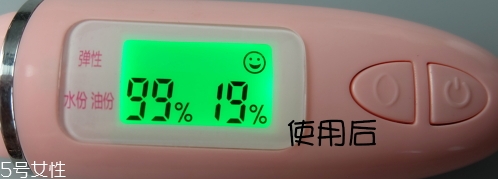 海藍(lán)之謎乳霜要乳化嗎？怎么乳化