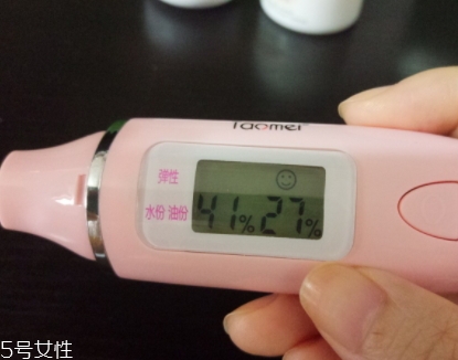lamer海藍(lán)之謎乳霜怎么樣？