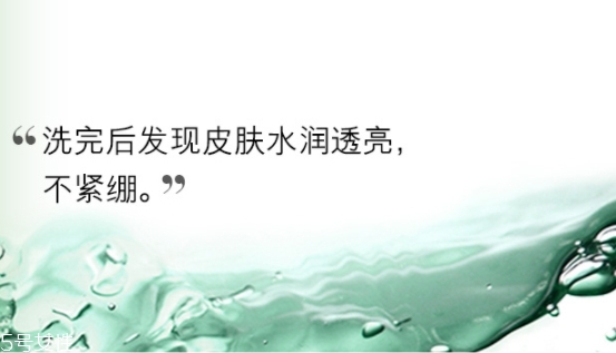 lamer海藍(lán)之謎乳霜怎么樣？