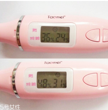 悅詩風吟乳液為什么搓泥？吸收度一般