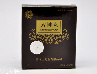 六神丸什么牌子最好？就買這牌子