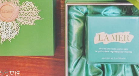 lamer海藍(lán)之謎凝霜怎么用？更適合油皮的一款面霜