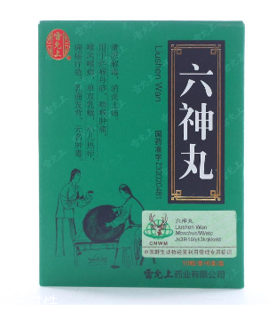 六神丸感冒可以吃嗎？具體要問醫(yī)生