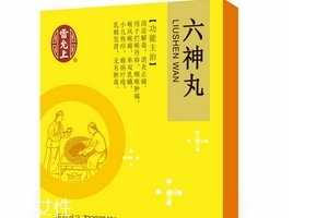 六神丸咳嗽可以吃嗎？有一定效果