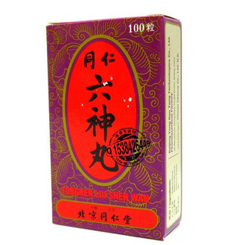 六神丸抗病毒嗎？這個說法不可信