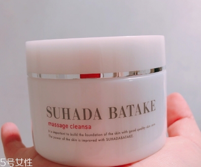 suhada batake素肌畑是什么牌子？哪國的