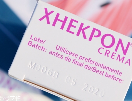 xhekpon頸紋霜怎么用？我要為這款頸霜打電話
