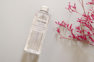 MUJI化妝水哪款好用？敏感肌系列超級(jí)溫和