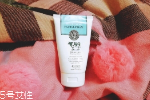 泰國(guó)BB洗面奶好用嗎？泰國(guó)Beauty Buffet洗面奶清潔度測(cè)評(píng)