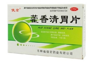 藿香清胃片吃多久？吃多久因人而異