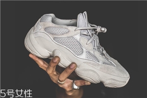 yeezy 500 2018新款配色發(fā)售時(shí)間_有哪幾款？