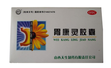 胃康靈膠囊一次吃幾粒？4粒是最佳