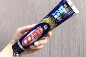 美白牙膏有用嗎？中華魔麗迅白牙膏評測