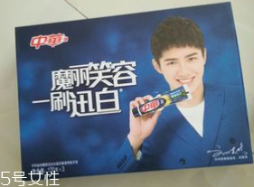 美白牙膏有用嗎？中華魔麗迅白牙膏評測