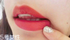 黑黃皮口紅顏色怎么選？首選玫瑰豆沙色