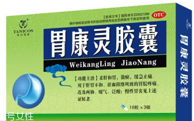 胃康靈膠囊能長(zhǎng)期吃嗎？最好別長(zhǎng)期吃