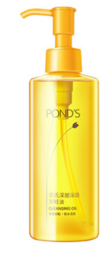 Ponds卸妝油好用嗎？乳化效果很快