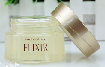Elixir睡眠面膜適合油皮嗎？適合薄涂