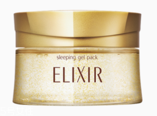 Elixir睡眠面膜適合油皮嗎？適合薄涂