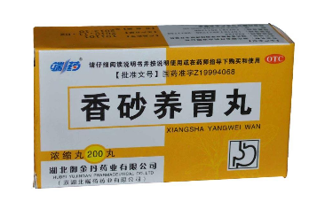 香砂養(yǎng)胃丸飯前吃還是飯后吃？飯前服用為宜
