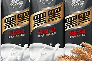 黑黑乳多少錢一瓶？輕脂喝出來