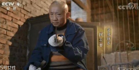 舌尖上的中國(guó)青堤菜刀多少錢？哪里買？