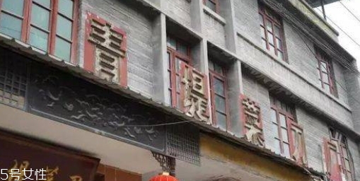 舌尖上的中國(guó)青堤菜刀多少錢？哪里買？
