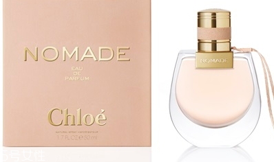 nomad chloe香水好聞嗎？蔻依nomad芳心之旅女性淡香精