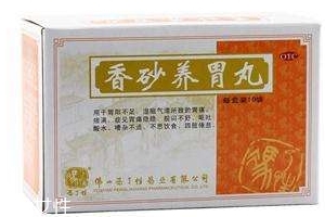 香砂養(yǎng)胃丸能長期吃嗎？最好別長期吃