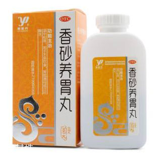 香砂養(yǎng)胃丸能健脾嗎？脾虛吃它就對了