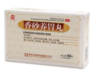 香砂養(yǎng)胃丸能空腹吃嗎？空腹吃更好
