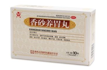 香砂養(yǎng)胃丸能止胃痛嗎？胃痛吃它好