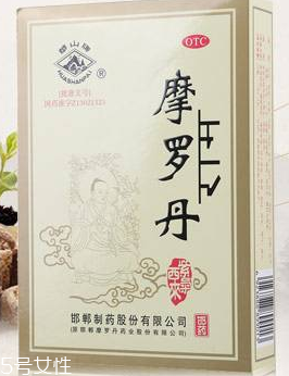 摩羅丹是中藥嗎？帶你了解摩羅丹