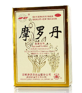 摩羅丹是中藥嗎？帶你了解摩羅丹