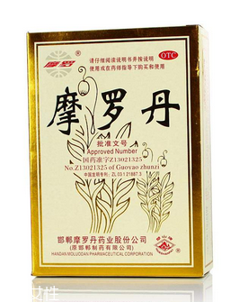 摩羅丹是保健品還是藥？屬于處方藥