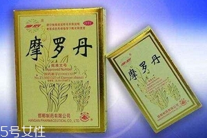 摩羅丹能和奧美拉唑一起吃嗎？最好不要