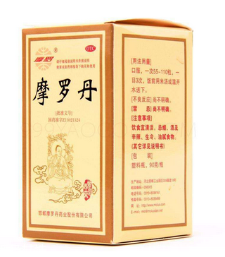 摩羅丹能和奧美拉唑一起吃嗎？最好不要