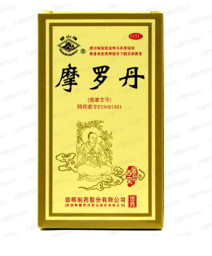 摩羅丹能和奧美拉唑一起吃嗎？最好不要