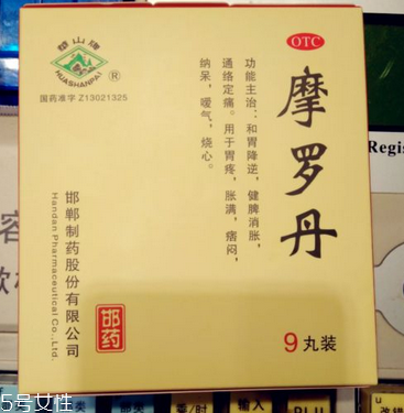 摩羅丹能長(zhǎng)期吃嗎？對(duì)癥可長(zhǎng)期吃