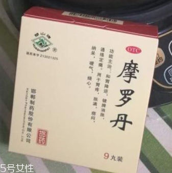摩羅丹治胃酸嗎？胃酸過(guò)多可吃它