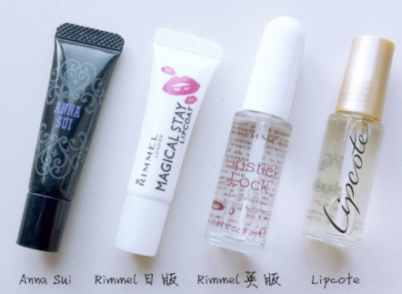 口紅雨衣用完會(huì)油么？紙巾抿一下不會(huì)油