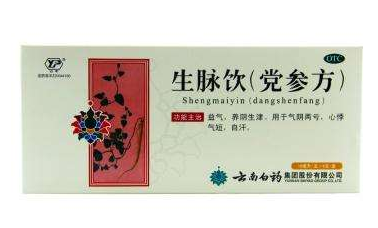 生脈飲是補(bǔ)藥嗎？對(duì)癥才有效