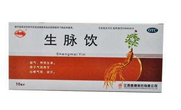 生脈飲是處方藥嗎？非處方藥可自行購(gòu)買(mǎi)