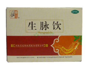 生脈飲是處方藥嗎？非處方藥可自行購(gòu)買(mǎi)