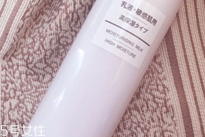 乳液怎么做面膜？要看是什么乳液