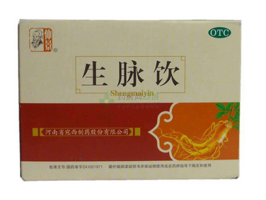 生脈飲是補(bǔ)血的嗎？主要是益氣