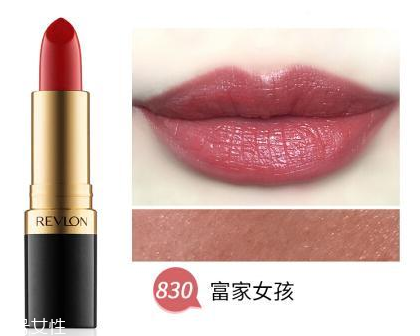 露華濃黑管口紅怎么樣？4種質地全試色