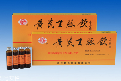 生脈飲什么時(shí)候喝最好？飯后效果最佳