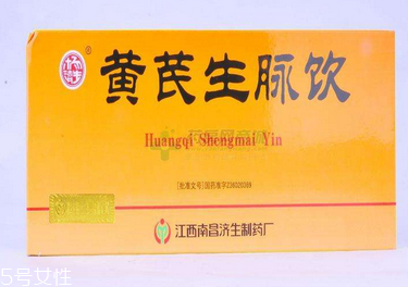 生脈飲什么時(shí)候喝最好？飯后效果最佳
